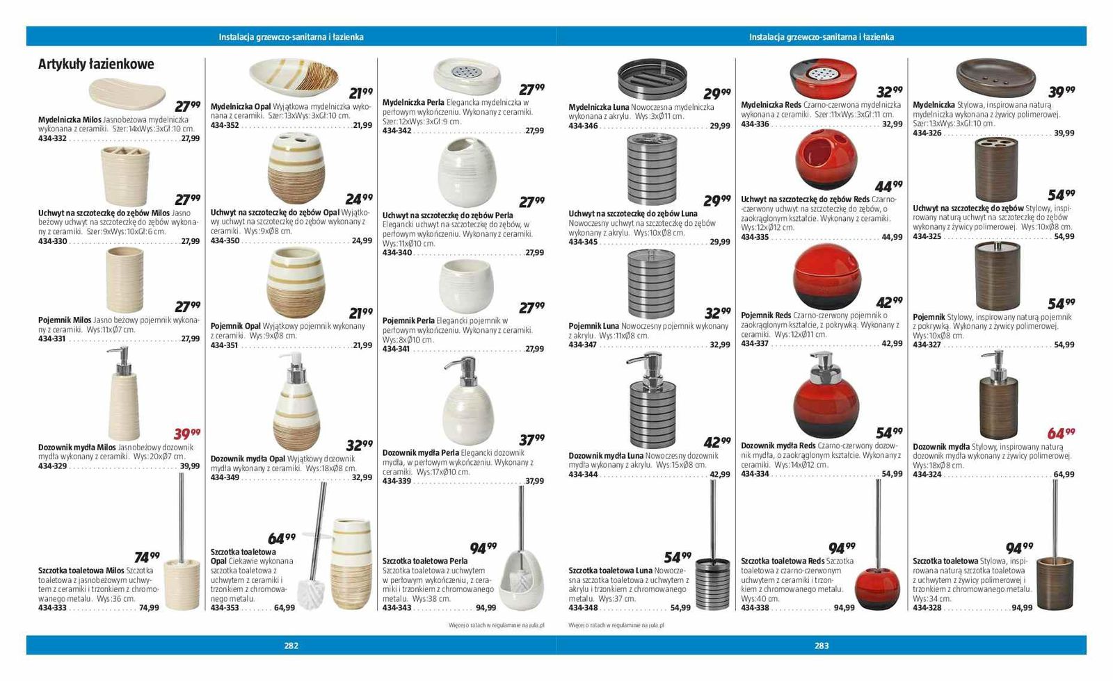 Gazetka promocyjna Jula str. 143