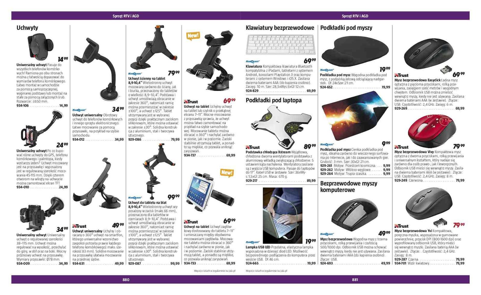 Gazetka promocyjna Jula str. 441