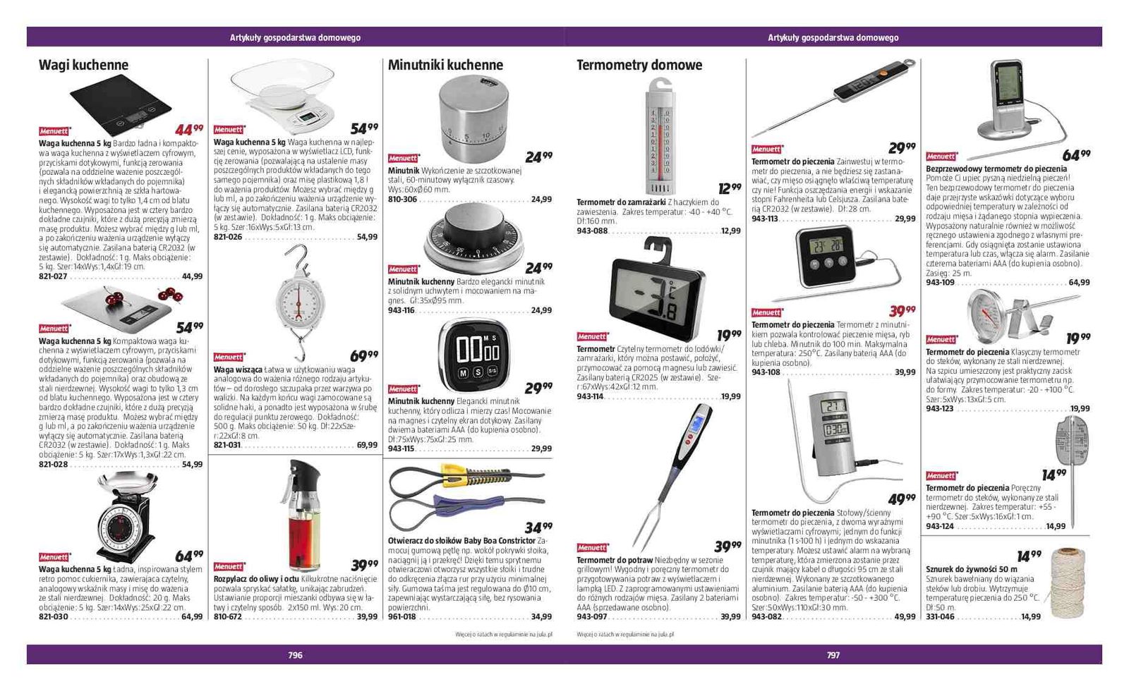 Gazetka promocyjna Jula str. 399