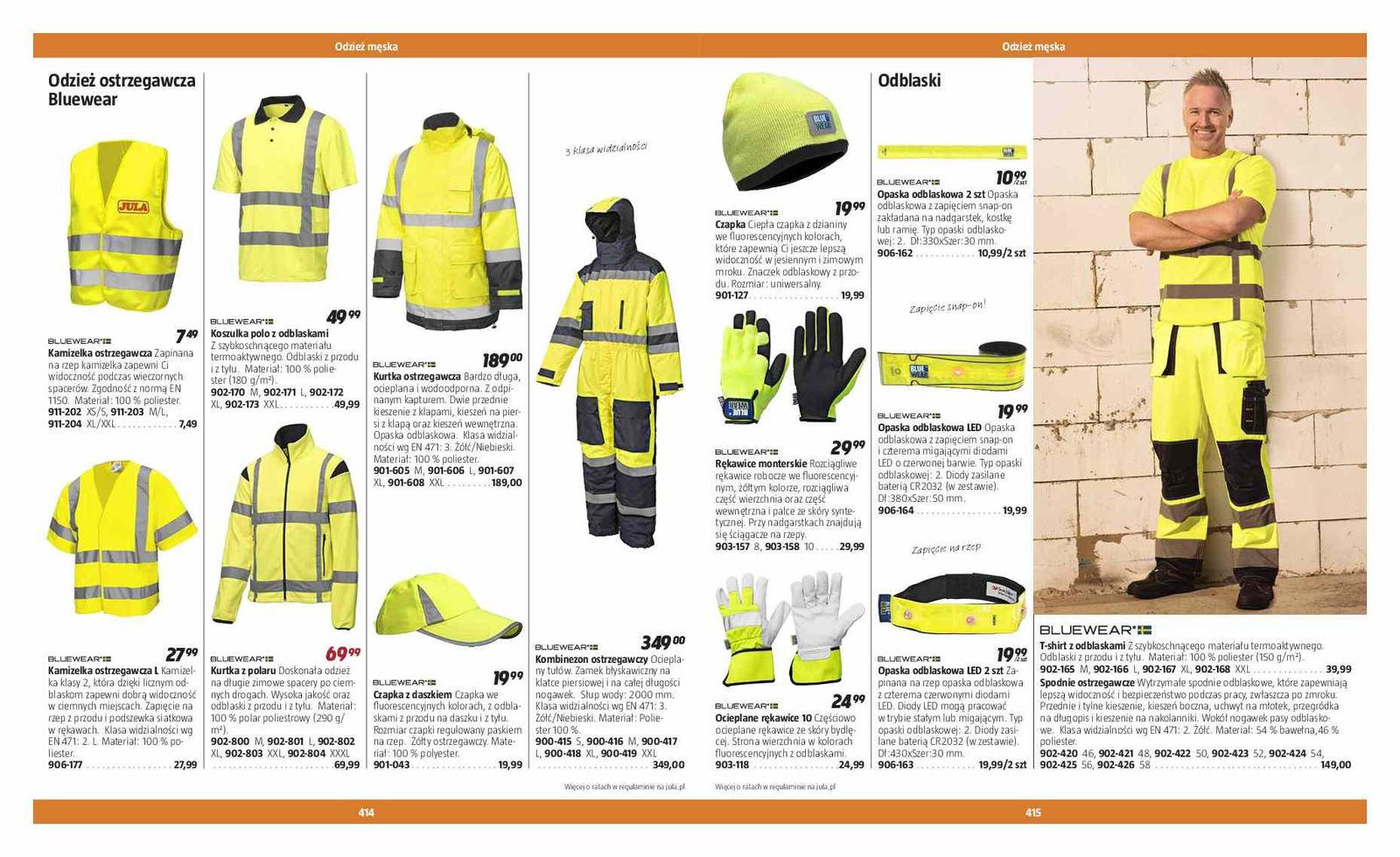 Gazetka promocyjna Jula str. 209