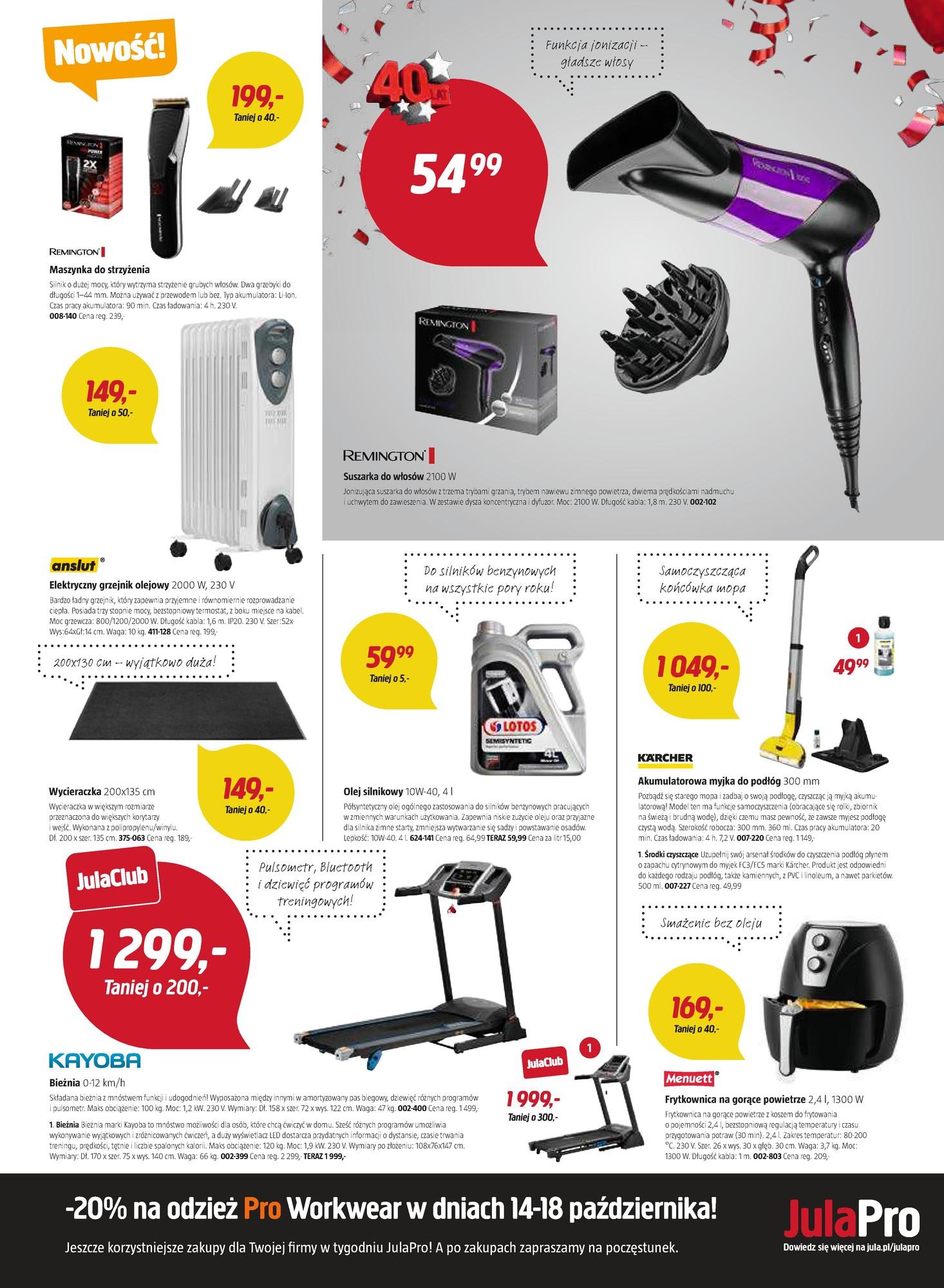 Gazetka promocyjna Jula str. 7