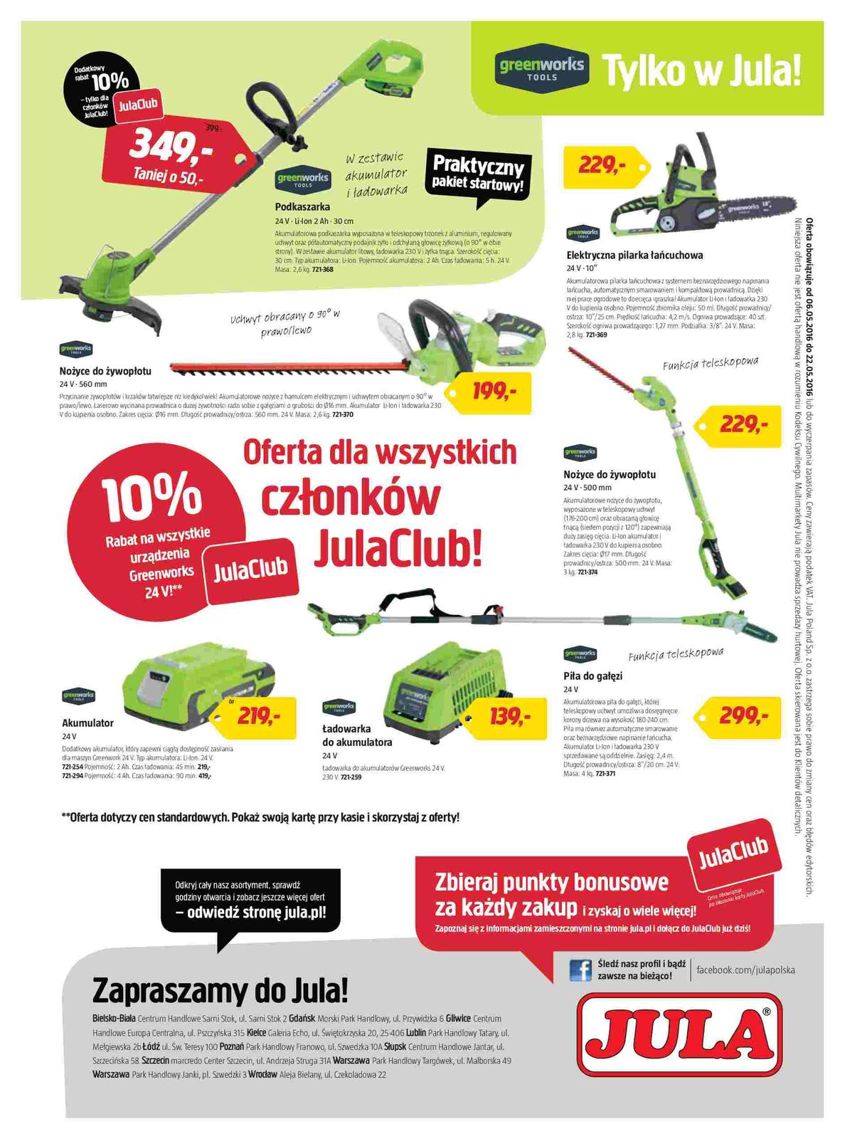 Gazetka promocyjna Jula str. 8