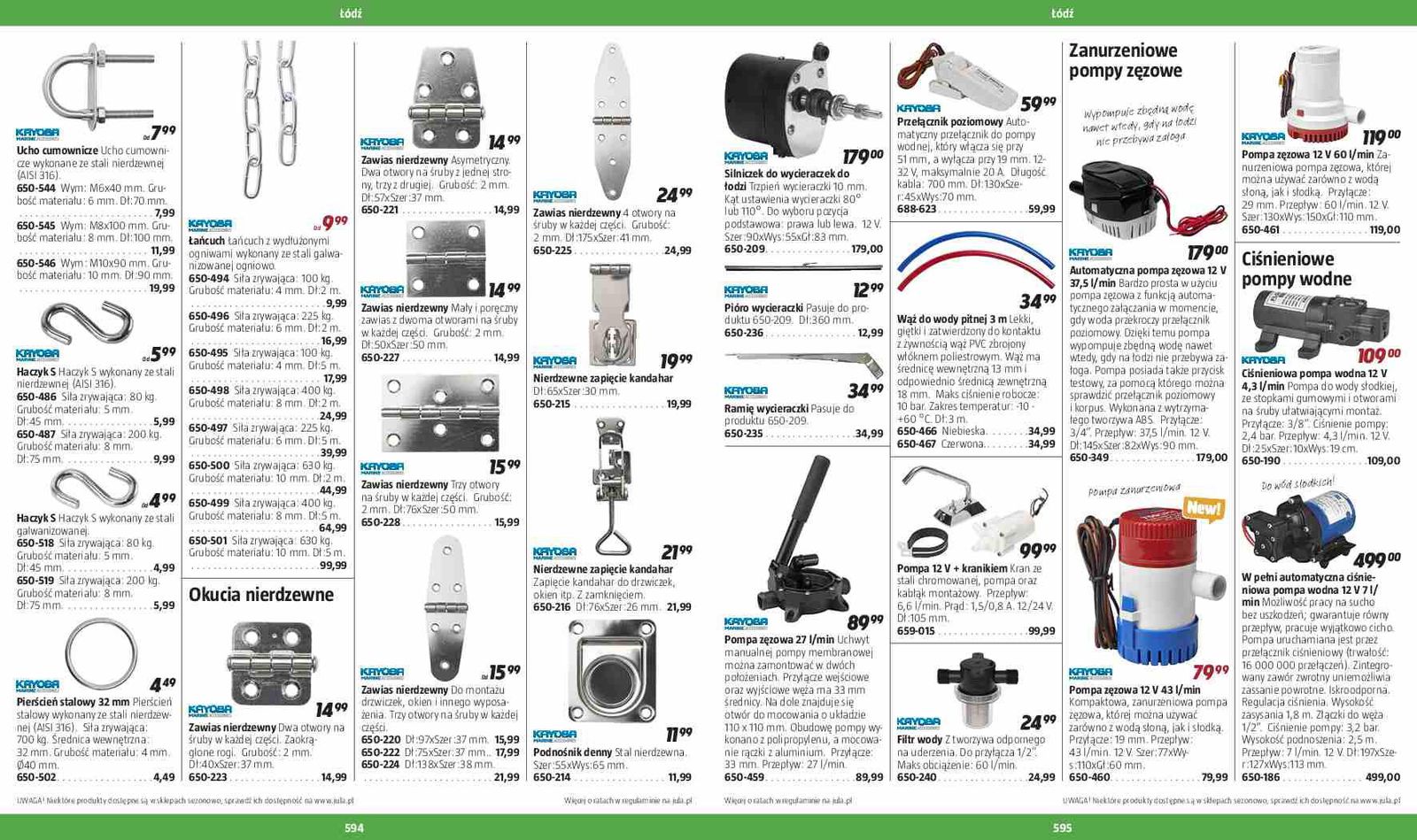 Gazetka promocyjna Jula str. 299