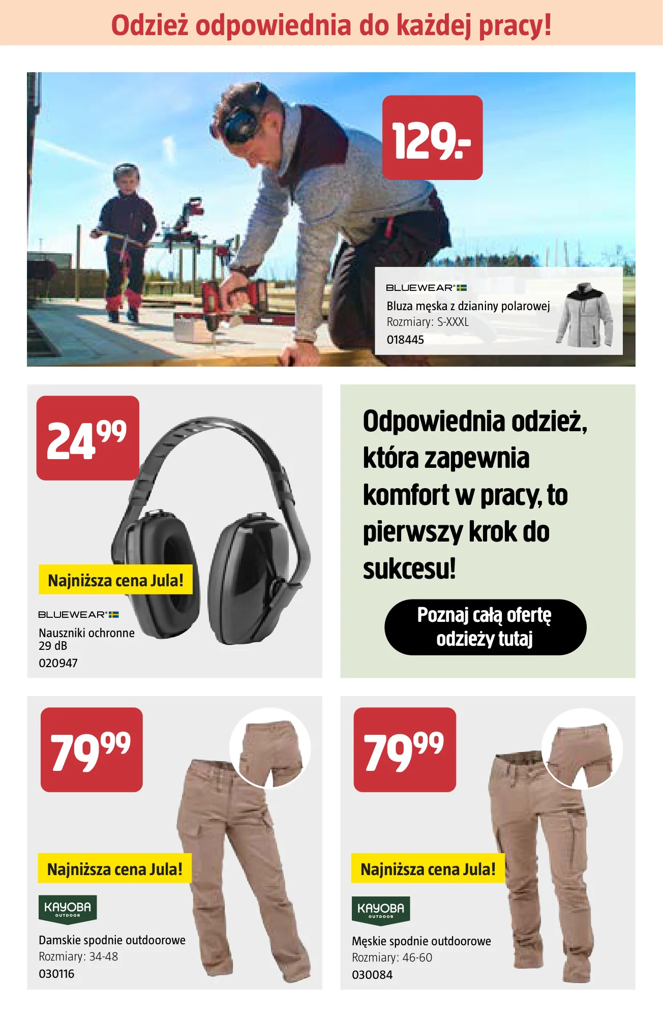 Gazetka promocyjna Jula str. 13