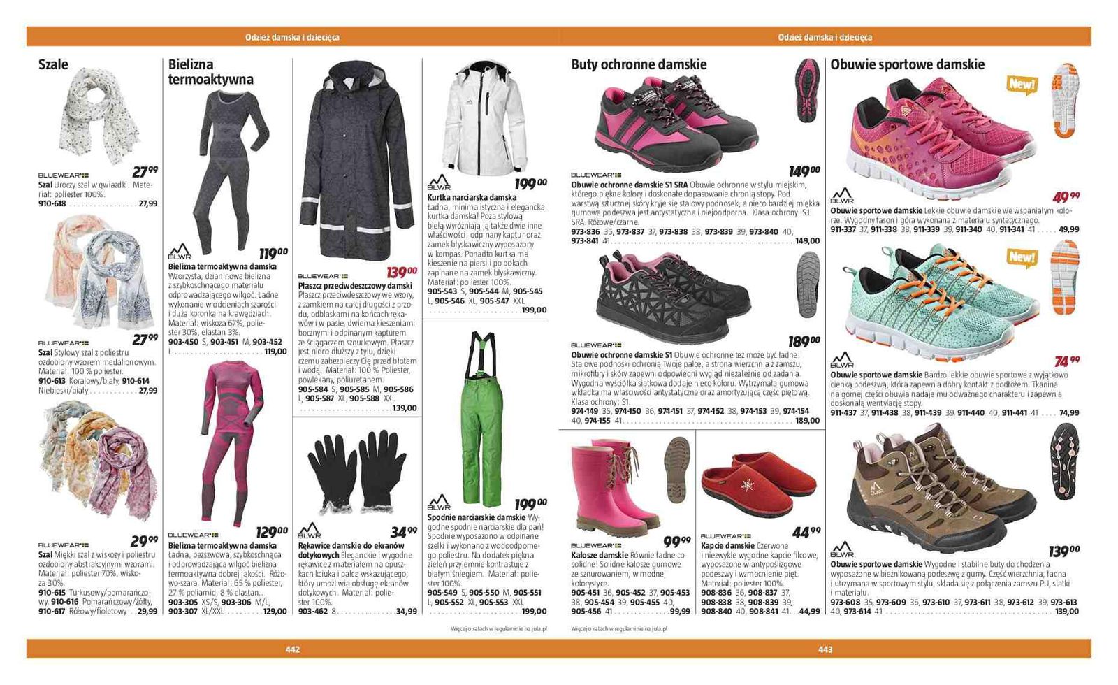 Gazetka promocyjna Jula str. 223