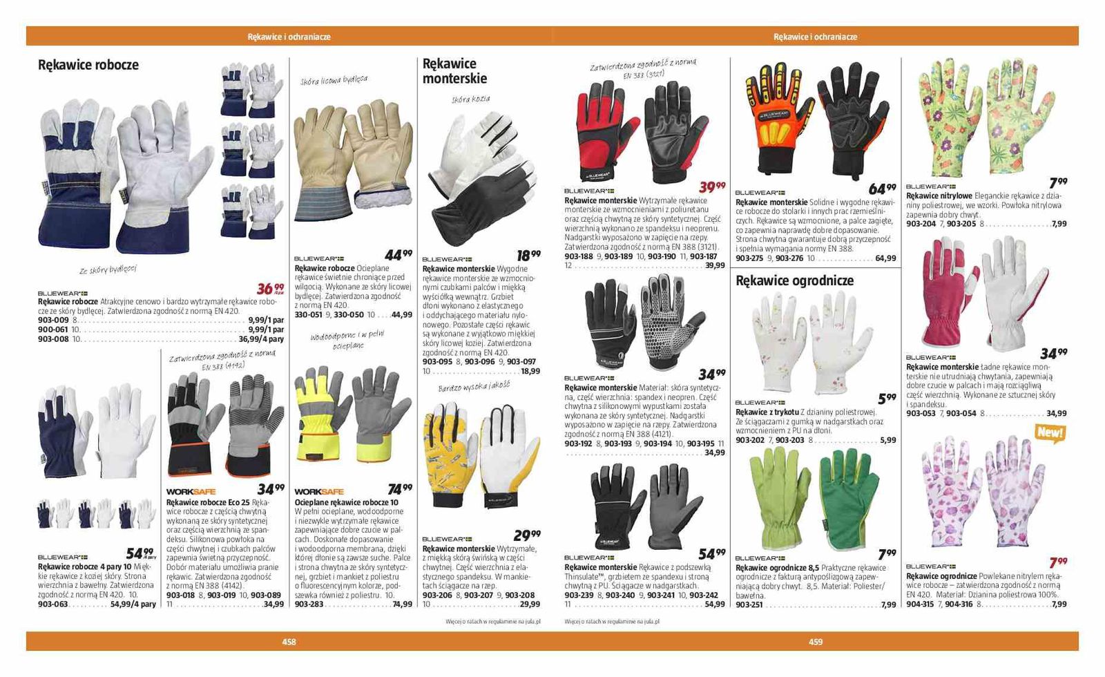 Gazetka promocyjna Jula str. 231