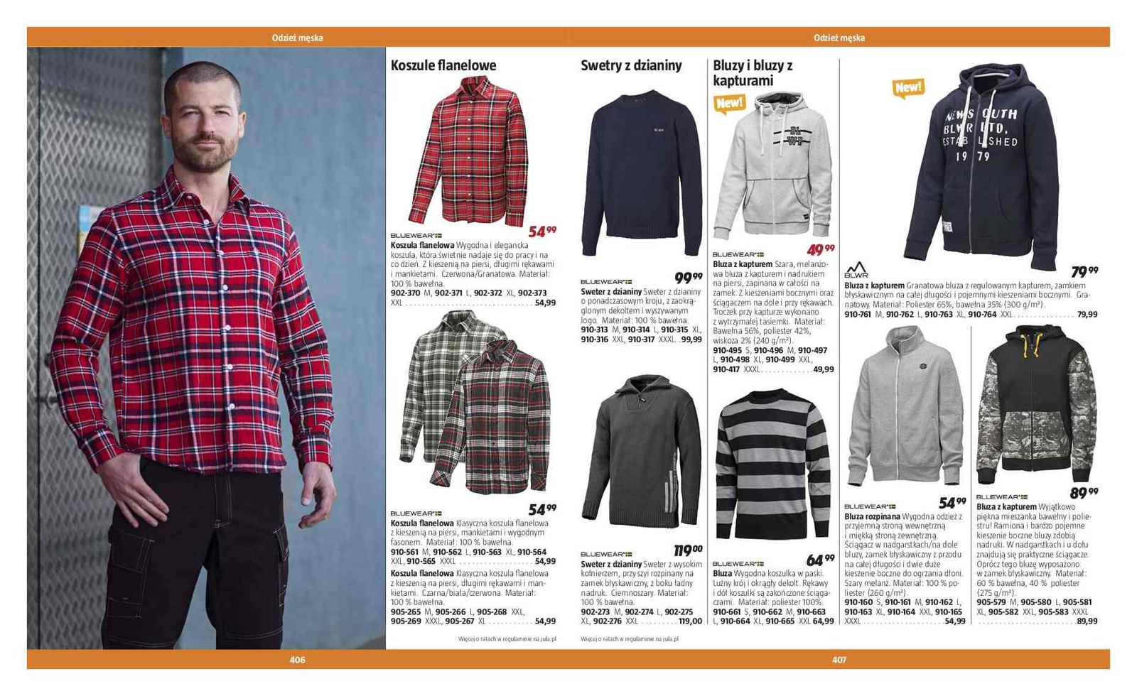 Gazetka promocyjna Jula str. 205