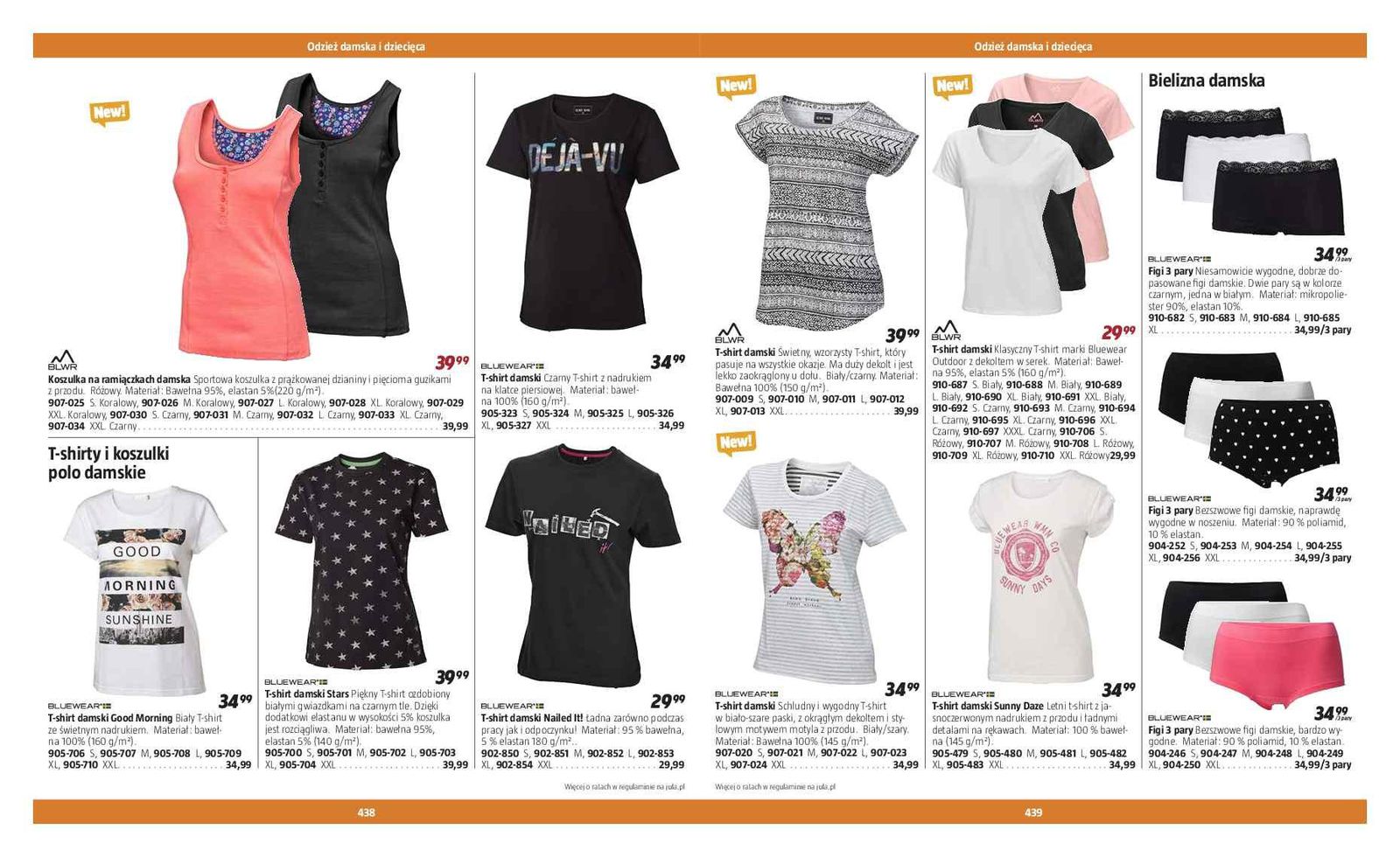 Gazetka promocyjna Jula str. 221