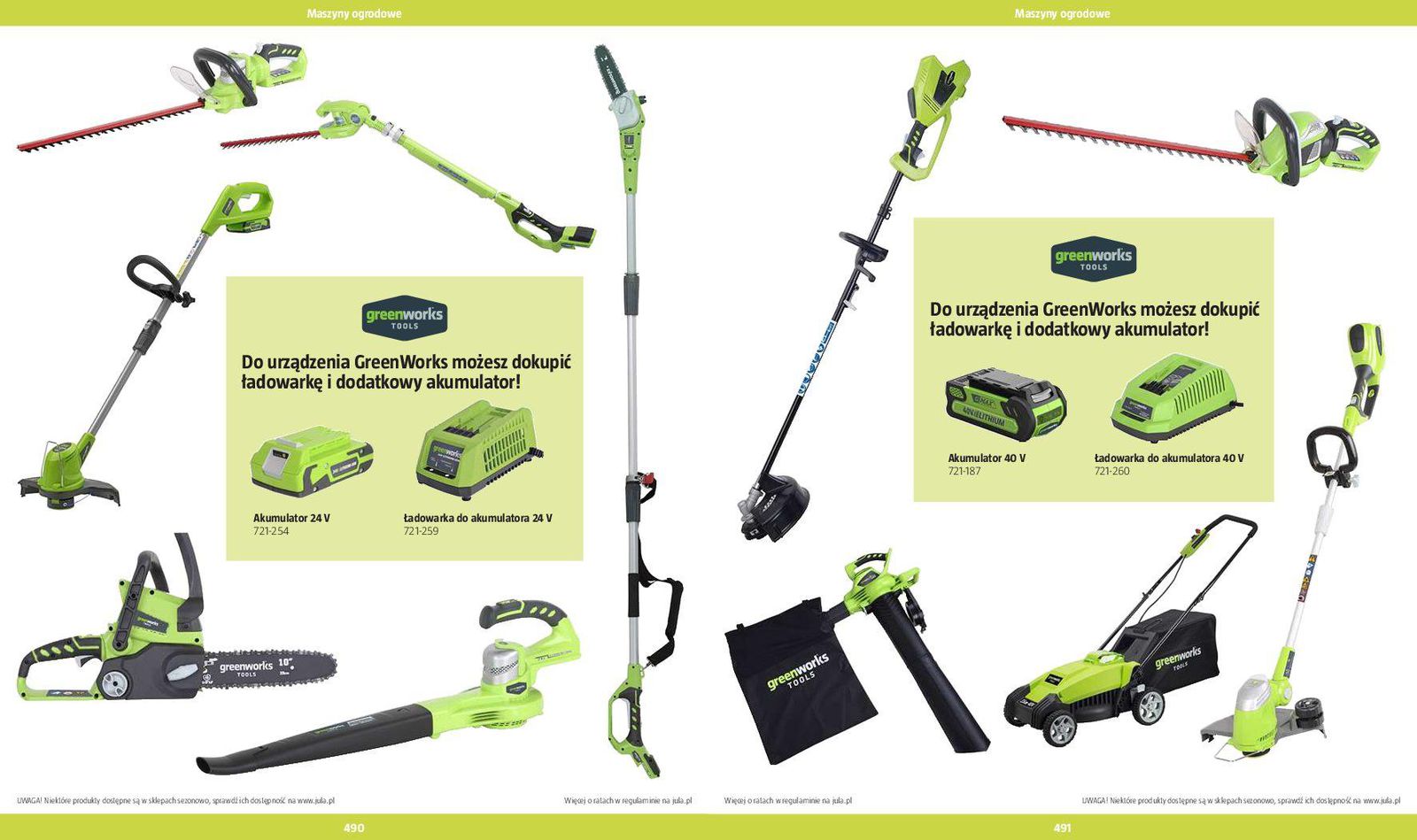 Gazetka promocyjna Jula str. 247