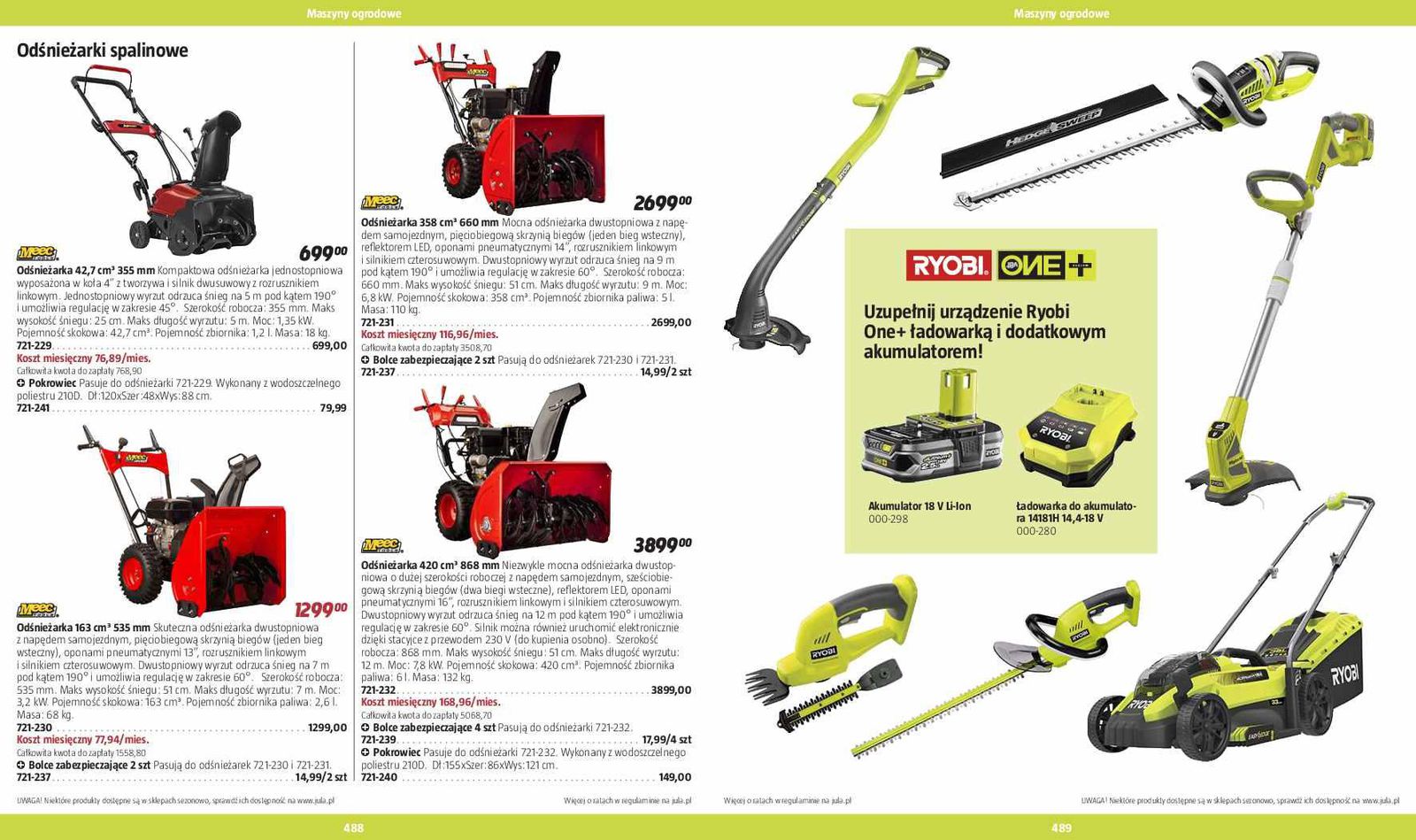 Gazetka promocyjna Jula str. 246