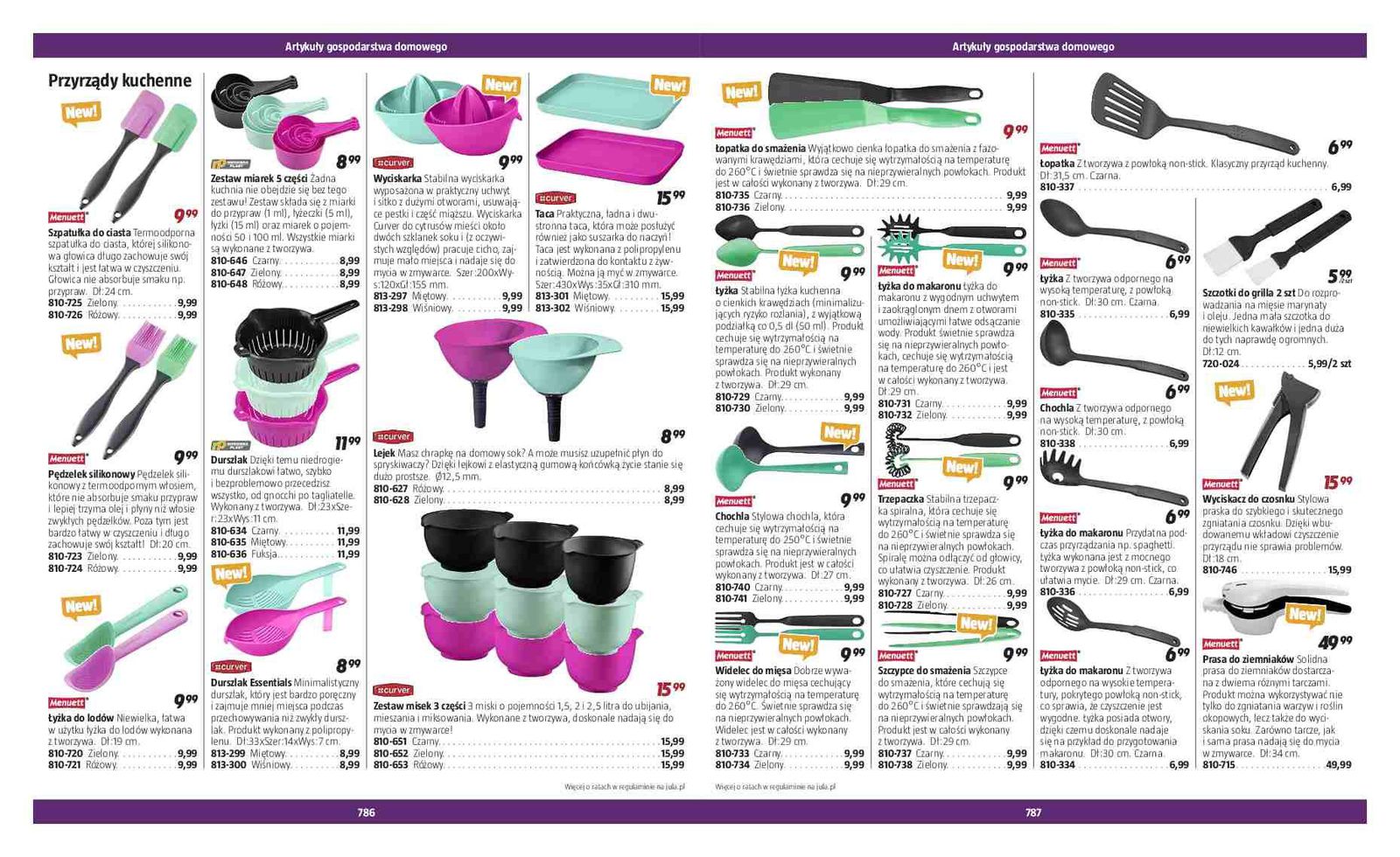 Gazetka promocyjna Jula str. 394