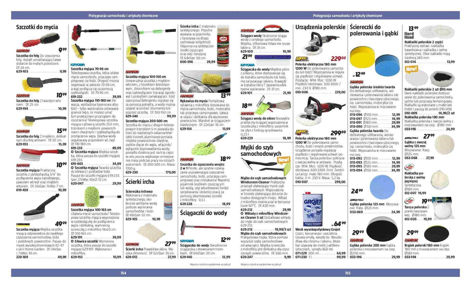 Gazetka promocyjna Jula str. 379