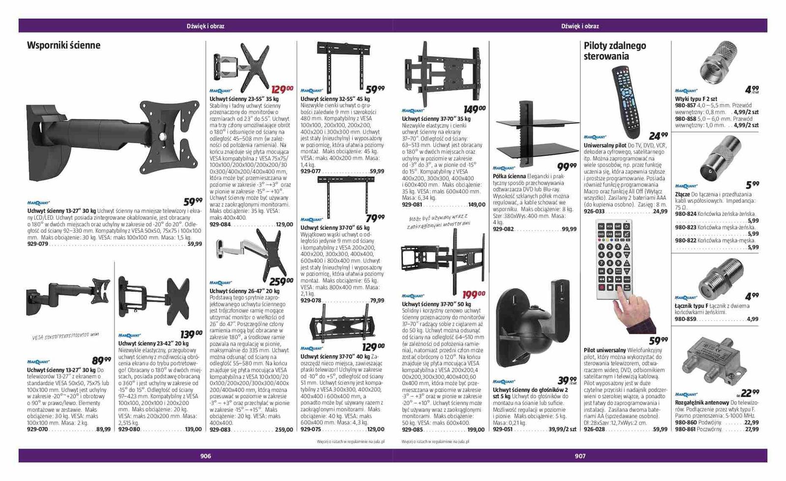 Gazetka promocyjna Jula str. 454