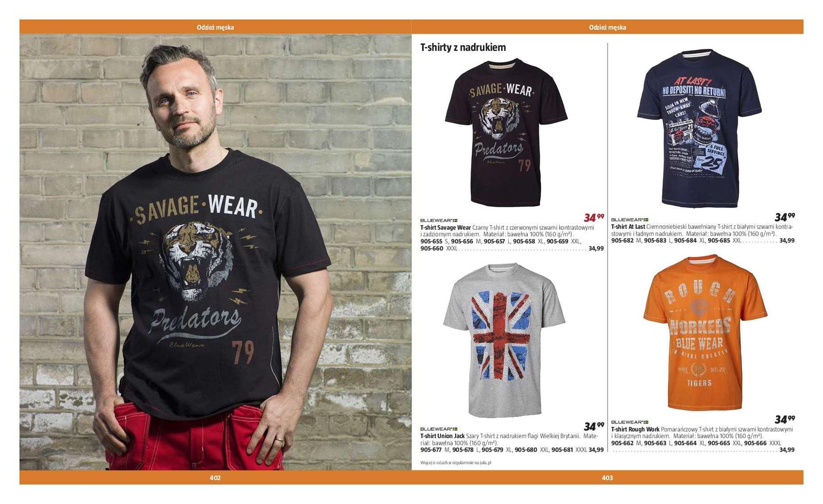 Gazetka promocyjna Jula str. 203