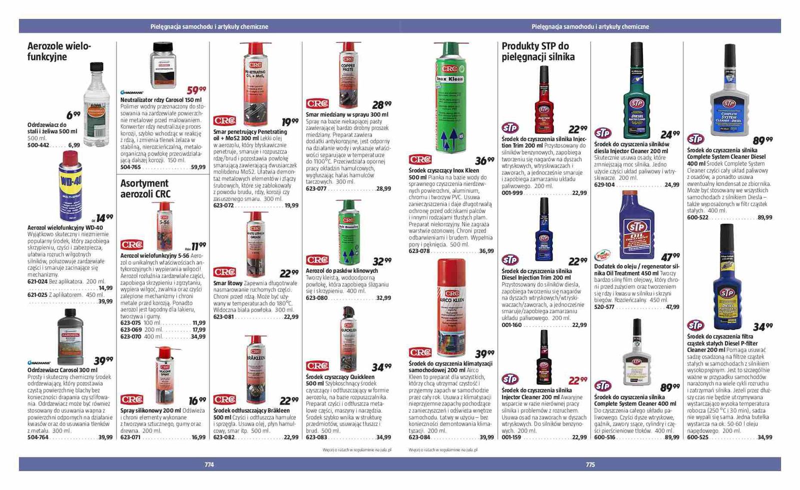 Gazetka promocyjna Jula str. 389